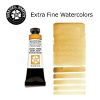 DANIEL SMITH Extra Fine Watrecolors, 15ml Tube - Verona Gold Ochre