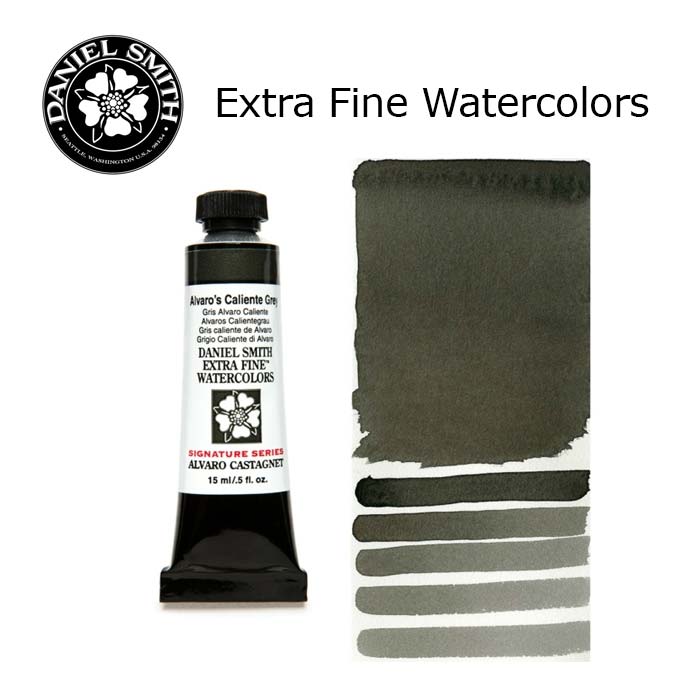 DANIEL SMITH Extra Fine Watrecolors, 15ml Tube - Alvaro’s Caliente Grey