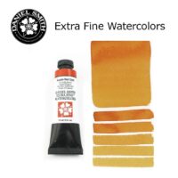 DANIEL SMITH Extra Fine Watrecolors, 15ml Tube - Aussie Red Gold