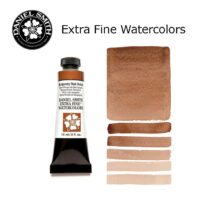 DANIEL SMITH Extra Fine Watrecolors, 15ml Tube - Burgundy Red Ochre