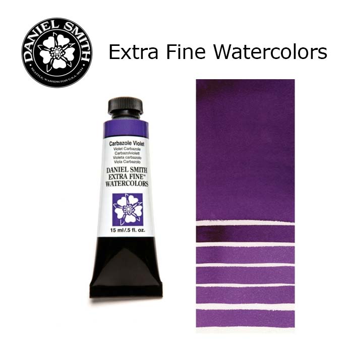DANIEL SMITH Extra Fine Watrecolors, 15ml Tube - Carbazole Violet