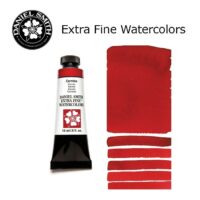 DANIEL SMITH Extra Fine Watrecolors, 15ml Tube - Carmine