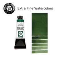 DANIEL SMITH Extra Fine Watrecolors, 15ml Tube - Deep Sap Green