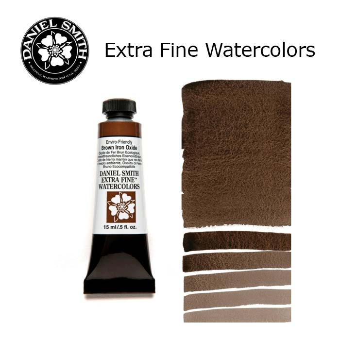 DANIEL SMITH Extra Fine Watrecolors, 15ml Tube - Enviro-Friendly Brown Iron Oxide