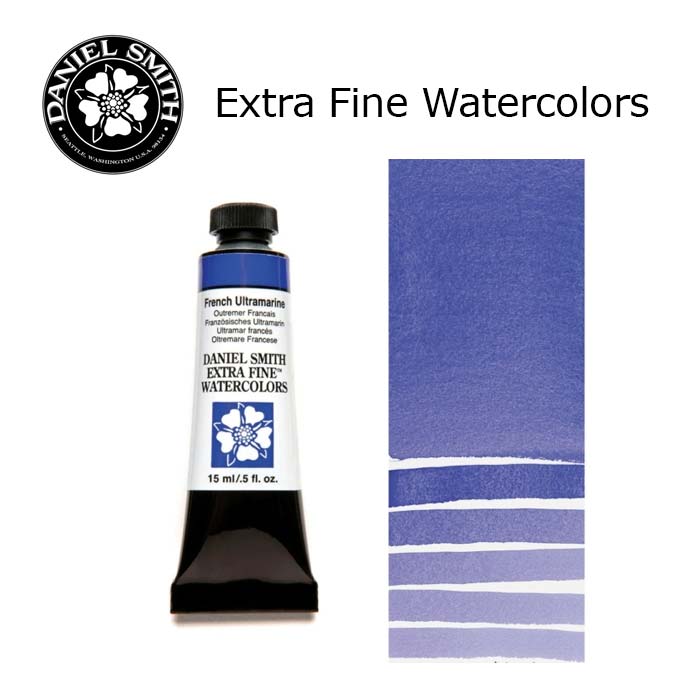 DANIEL SMITH Extra Fine Watrecolors, 15ml Tube - French Ultramarine