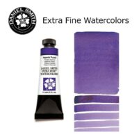 DANIEL SMITH Extra Fine Watrecolors, 15ml Tube - Imperial Purple