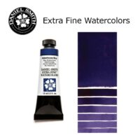 DANIEL SMITH Extra Fine Watrecolors, 15ml Tube - Indathrone Blue