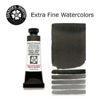 DANIEL SMITH Extra Fine Watrecolors, 15ml Tube - Joseph's Z's Warm Grey