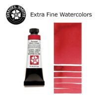 DANIEL SMITH Extra Fine Watrecolors, 15ml Tube - Crimson