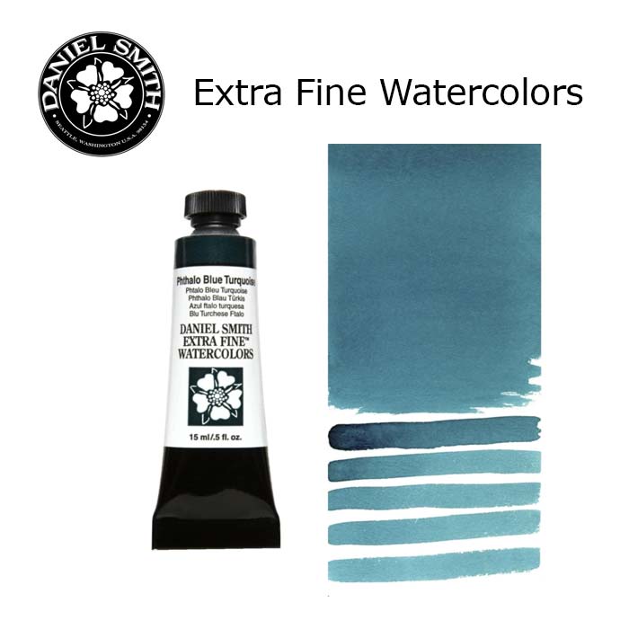 DANIEL SMITH Extra Fine Watrecolors, 15ml Tube - Phthalo Blue