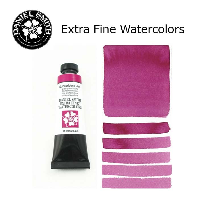 DANIEL SMITH Extra Fine Watrecolors, 15ml Tube - Quinacridone Lilac