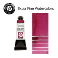 DANIEL SMITH Extra Fine Watrecolors, 15ml Tube - Quinacridone Magenta