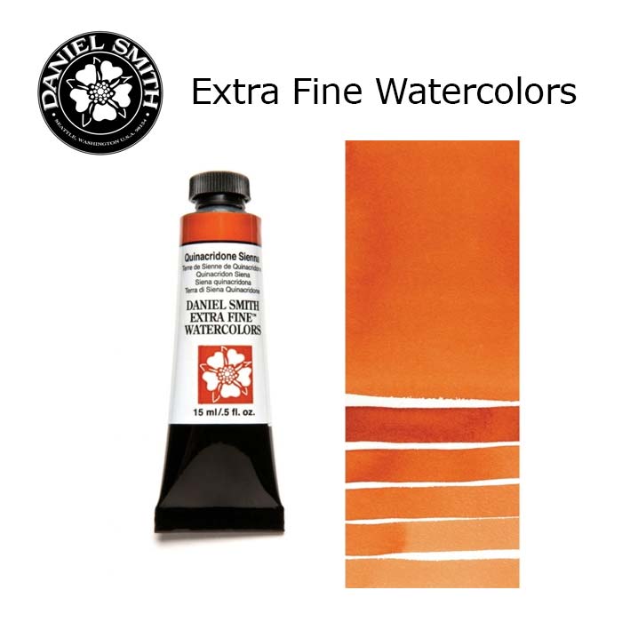 DANIEL SMITH Extra Fine Watrecolors, 15ml Tube - Quinacridone Sienna