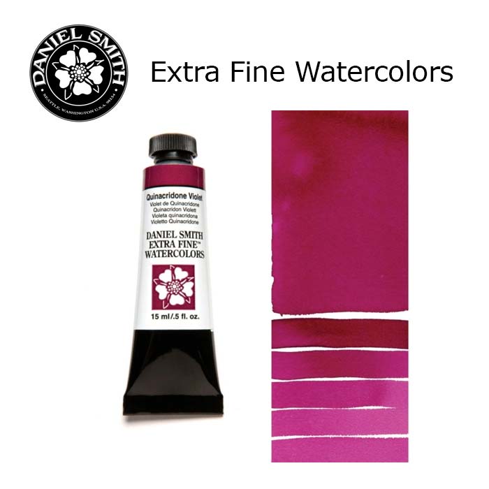 DANIEL SMITH Extra Fine Watrecolors, 15ml Tube - Quinacridone Violet