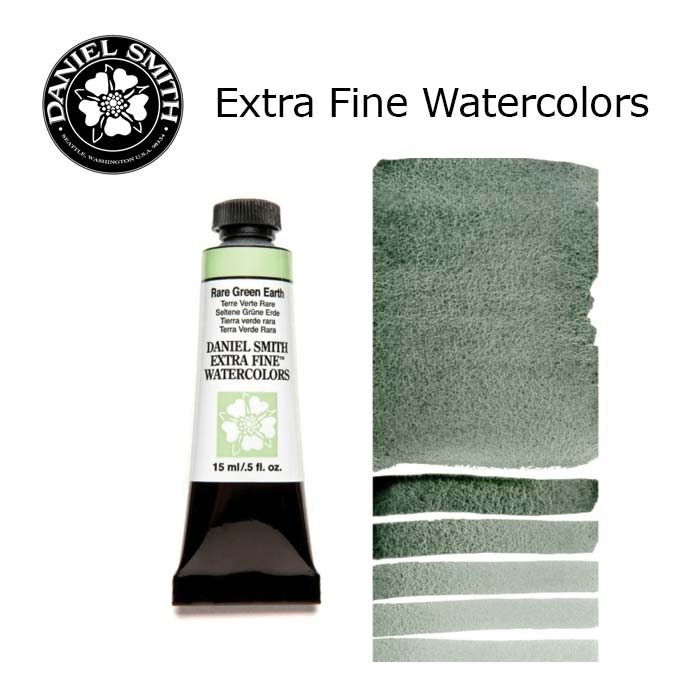 DANIEL SMITH Extra Fine Watrecolors, 15ml Tube - Rare Green Earth