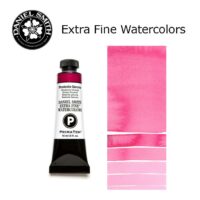 DANIEL SMITH Extra Fine Watrecolors, 15ml Tube - Rhodonite Genuine