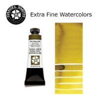 DANIEL SMITH Extra Fine Watrecolors, 15ml Tube - Rich Green Gold