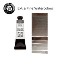 DANIEL SMITH Extra Fine Watrecolors, 15ml Tube - Shadow Violet - Series 2