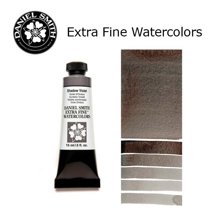 DANIEL SMITH Extra Fine Watrecolors, 15ml Tube - Shadow Violet - Series 2