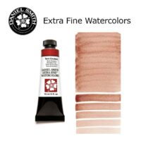 DANIEL SMITH Extra Fine Watrecolors, 15ml Tube - Terre Ercolano