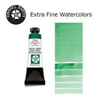 DANIEL SMITH Extra Fine Watrecolors, 15ml Tube - Viridian