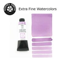 DANIEL SMITH Extra Fine Watrecolors, 15ml Tube - Wisteria