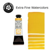 DANIEL SMITH Extra Fine Watrecolors, 15ml Tubev