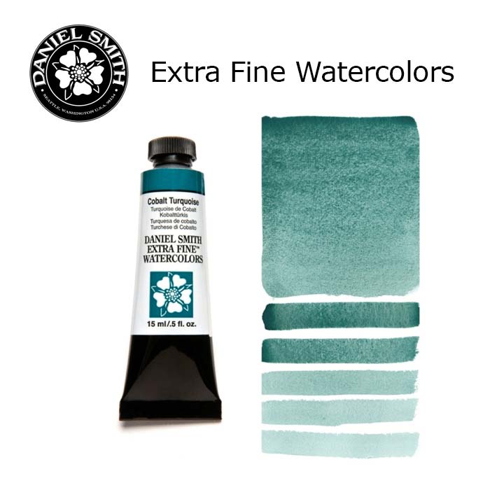 DANIEL SMITH Extra Fine Watrecolors, 15ml Tube - Cobalt Turquoise