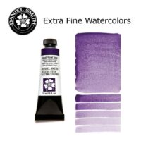 DANIEL SMITH Extra Fine Watrecolors, 15ml Tube - Cobalt Violet Deep