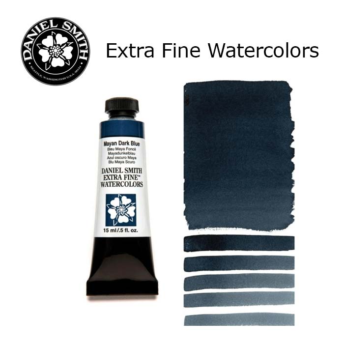 DANIEL SMITH Extra Fine Watrecolors, 15ml Tube - Mayan Dark Blue