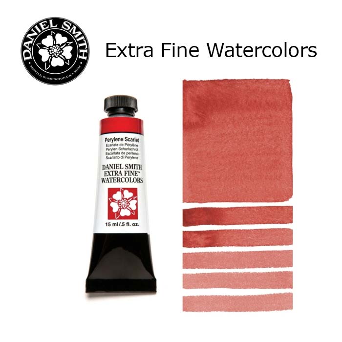 DANIEL SMITH Extra Fine Watrecolors, 15ml Tube