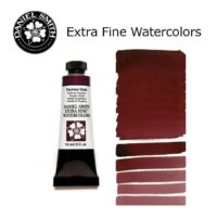 DANIEL SMITH Extra Fine Watrecolors, 15ml Tube - Perylene Violet